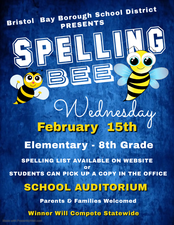SPELLING BEE FEBRUARY 15TH